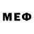 Метамфетамин винт Undo Bozon
