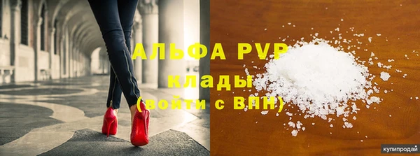 jwh Верхнеуральск