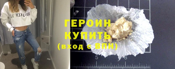 метадон Верея