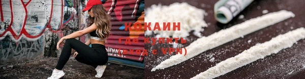 jwh Верхнеуральск