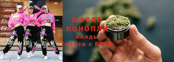 jwh Верхнеуральск