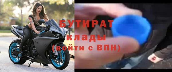 jwh Верхнеуральск
