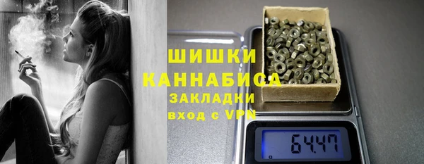 не бодяженный Верхний Тагил