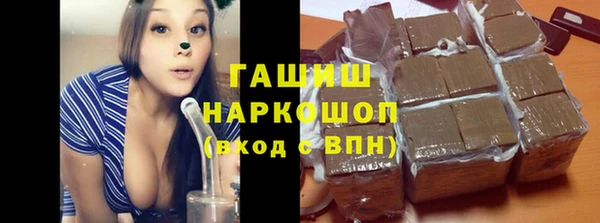 не бодяженный Верхний Тагил