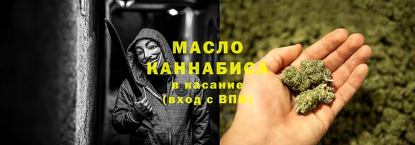 метадон Верея