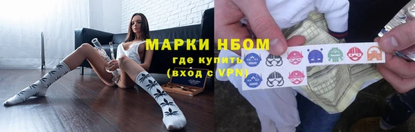 jwh Верхнеуральск