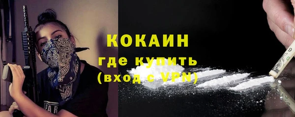 не бодяженный Верхний Тагил