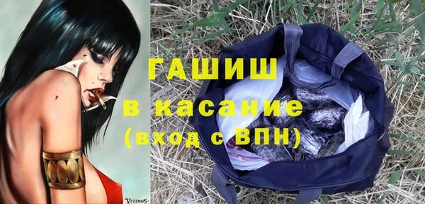 не бодяженный Верхний Тагил