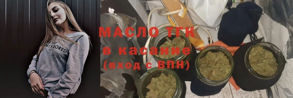 jwh Верхнеуральск