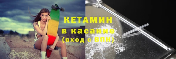 метадон Верея