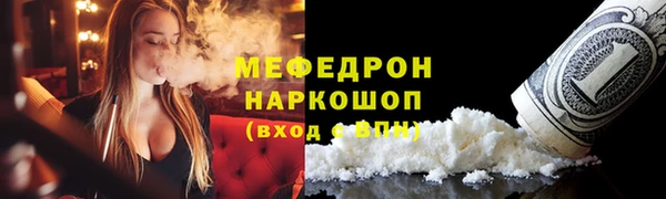 метадон Верея