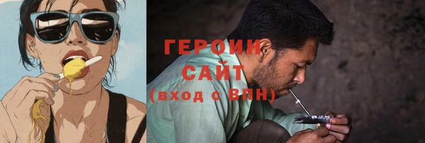 метадон Верея