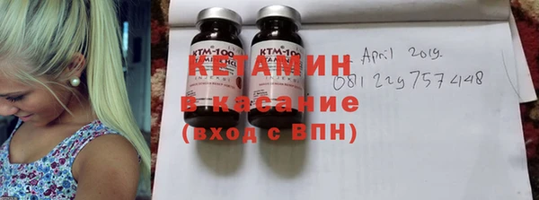 jwh Верхнеуральск