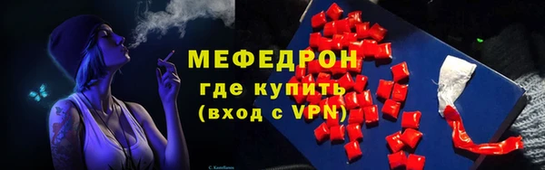 метадон Верея