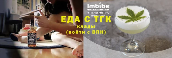 jwh Верхнеуральск