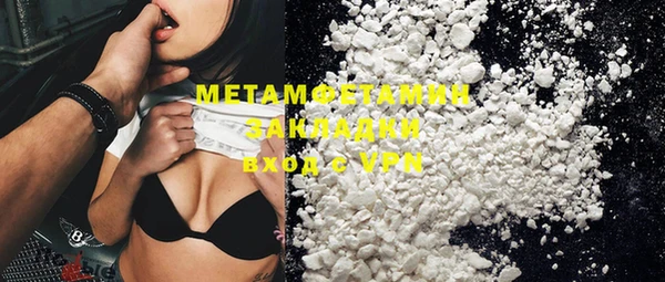 не бодяженный Верхний Тагил