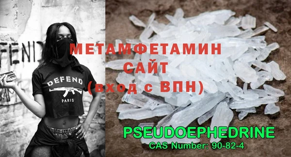 jwh Верхнеуральск