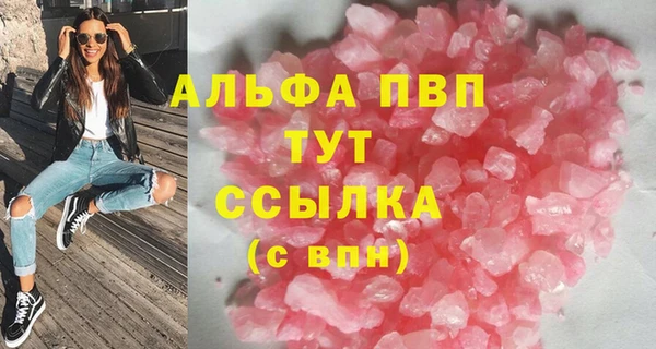 метадон Верея