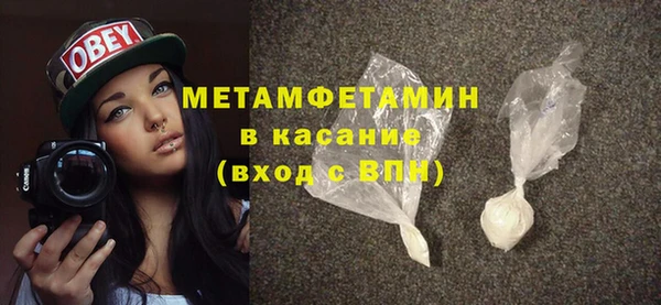 не бодяженный Верхний Тагил