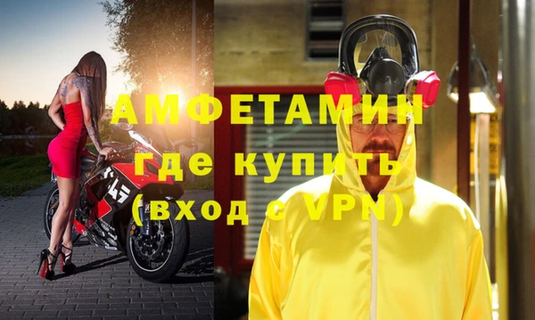 не бодяженный Верхний Тагил