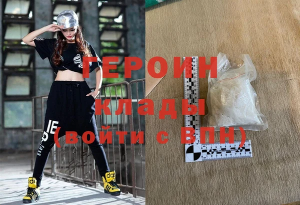 jwh Верхнеуральск
