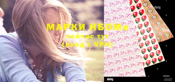 jwh Верхнеуральск