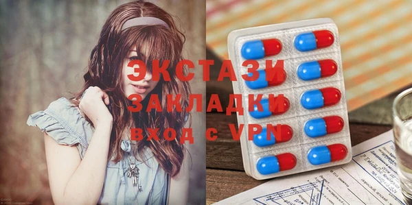 jwh Верхнеуральск