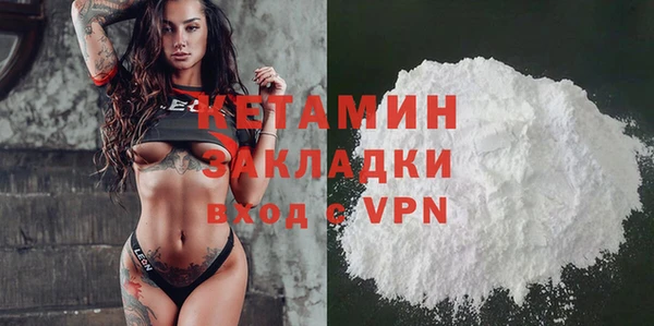не бодяженный Верхний Тагил