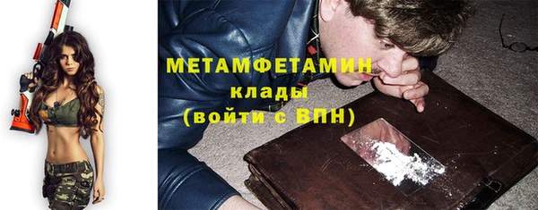 не бодяженный Верхний Тагил