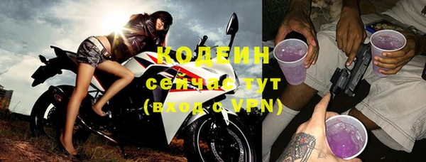 jwh Верхнеуральск