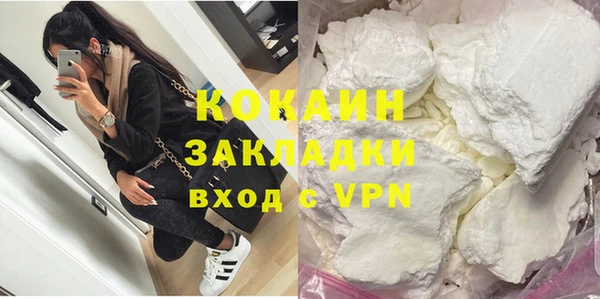 jwh Верхнеуральск