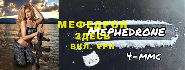 не бодяженный Верхний Тагил