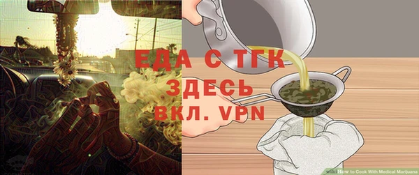 не бодяженный Верхний Тагил