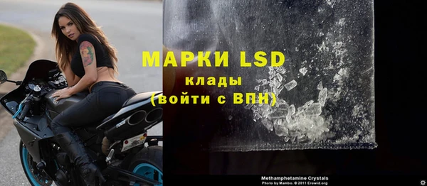 не бодяженный Верхний Тагил