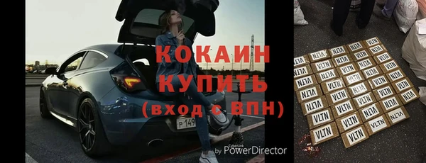не бодяженный Верхний Тагил