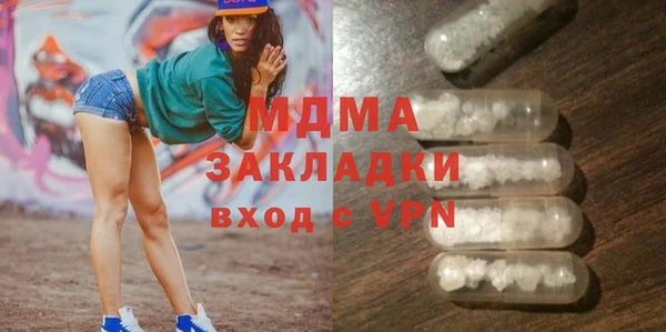 не бодяженный Верхний Тагил