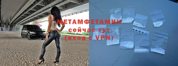 не бодяженный Верхний Тагил