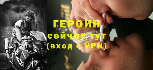 не бодяженный Верхний Тагил