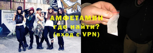 метадон Верея