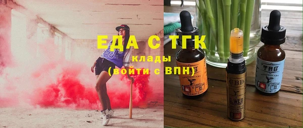 не бодяженный Верхний Тагил