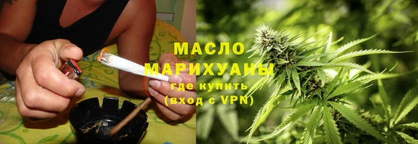 метадон Верея
